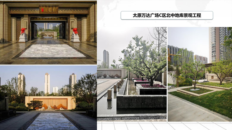 湖南柏嘉兄弟園林建設(shè)有限公司-企業(yè)宣傳 - 副本_50.jpg